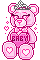 Babygirl Stuffie
