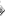 cross² 3