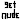 Get IT
