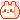 Marshmellow Bunny