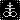 Satanic Cross 2