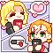 Text Me - Or Else