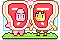 best meats forever!