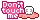 get away