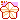 Origami bb: Sakura
