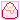 Holiday Goodies: Sweet Treat