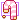 Christmas Treats: Candy Cane