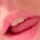 Lips by KatsumiAmane