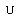 U