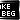 exclusive non tradeable