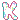 Bubble Letters K1