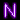 Extra Neon Bulb Letters N