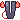 Devil V