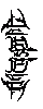 acrania