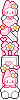 My Melody Dividers