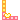 Vanity Mirror Letters L2