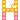 Vanity Mirror Letters H2
