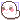 Ghostie 2