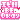 Itll be Ok