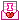 Love Letter Alphabet I2