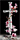 SwordOfSageTurtle