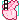 Drink Your Heart