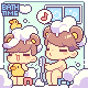 bath time!