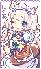 vanilla!