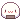 Onigiri !