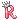 Ritsy; Support