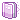 Purple Book