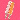 Popsicle