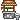 Wishing Well