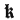 K goth letter