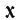 X goth letter