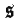 S 2 goth letter