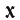 X 2 goth letter