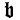 B goth letter