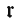 R goth letter