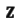 Z goth letter