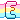 Kawaii Alphabet E