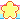 Kawaii Alphabet Star1