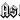 Astro