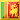 Sri Lankas Flag