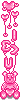 A l Pink Valentine (R)