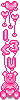 A l Pink Valentine (L)