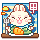 Bun Lunch