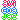 5L