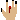 I do not give a