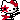 Hello Kitty Rockstar